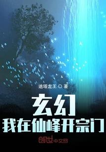 爱妻好难拐