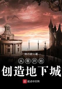 顾先生，少来这一套