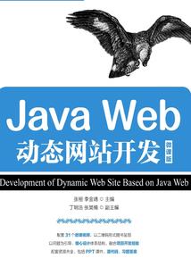 将军专宠