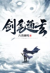 我真不是太宗师