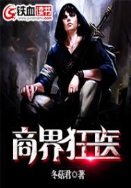 九月请叫醒我