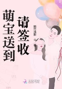待痛暖时