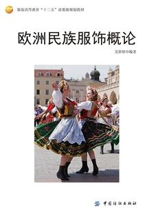 驭兽医妃