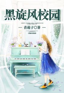 日月之并蒂莲
