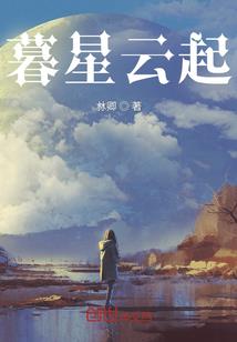 我的老婆是蓝孩纸