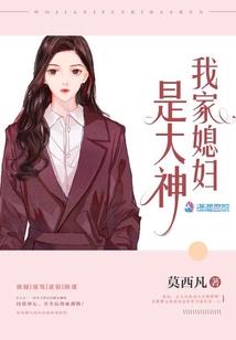 棋布天下