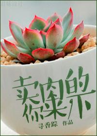 如何开口说爱你