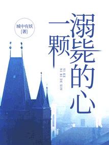 请叫我小先生