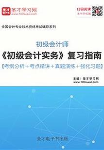 我的大制作人