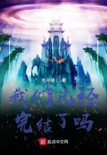 末世上神
