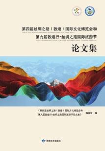 生凡天