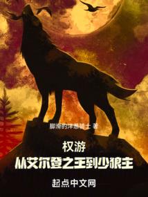 至我暗恋的你