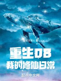 末世之我为至尊