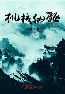幻帝动惋