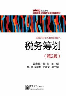 原来你什么都不想要