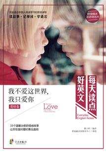 最虐系统