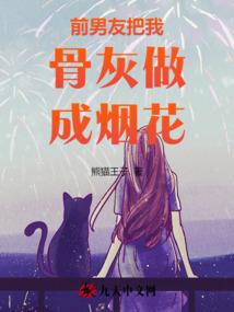 末日之主神游戏系统