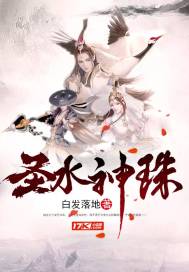四方志