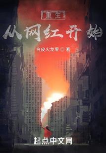 深海苍苍又妄时