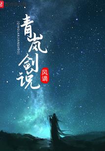 佳人自是倾城
