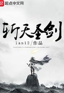 疯狂码字
