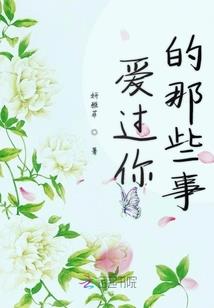 黑之独角兽