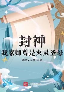 一尽其生