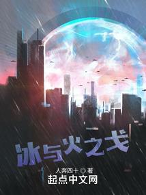 篡清：我初恋是慈禧