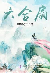 少儒