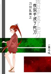 一地霜华