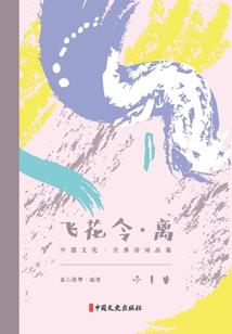 全球游戏进化