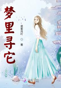 我弄丢了最爱的女孩