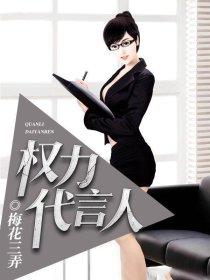 九丘传