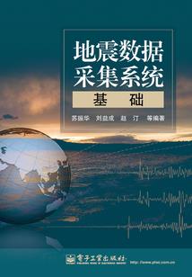 异世三国之红颜乱