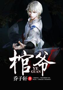 万界崩塌