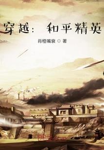 重大合作