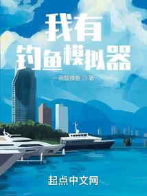 新娘别跑