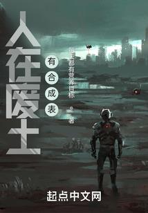 战境收录者