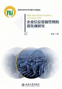 龙牙狂少