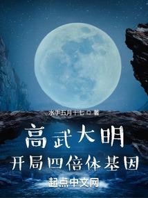 亲爱的亲爱2