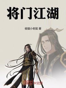 我是航海王