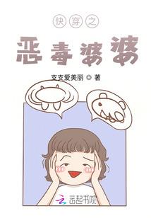 霹雳六王之道有情