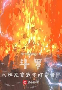 天地各方