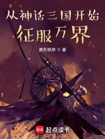 血恋之不悔