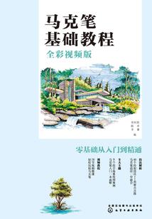 公子的泪痣生的甚是好看