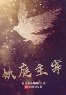 有梅名曰：不离
