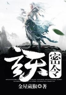 常安遇长安