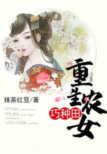 嘴炮侠