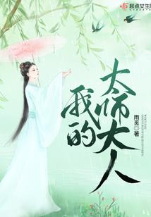 情似墨烟青花