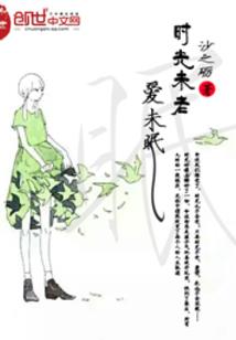 黑狗审判
